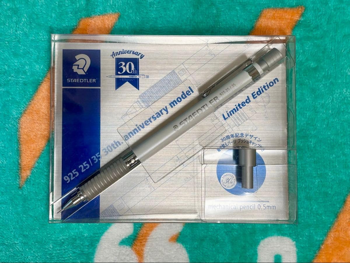 Amazon.co.jp: ステッドラー 925 35 シャープペンシル 30周年